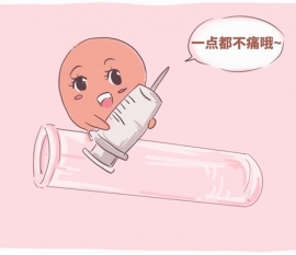做泰国试管婴儿是不是很贵